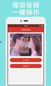 娱乐吃瓜剪辑背景音乐,揭秘热门剪辑背景音乐背后的故事